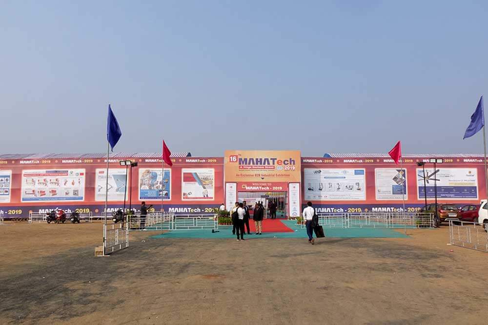 MAHATech Photo Gallery