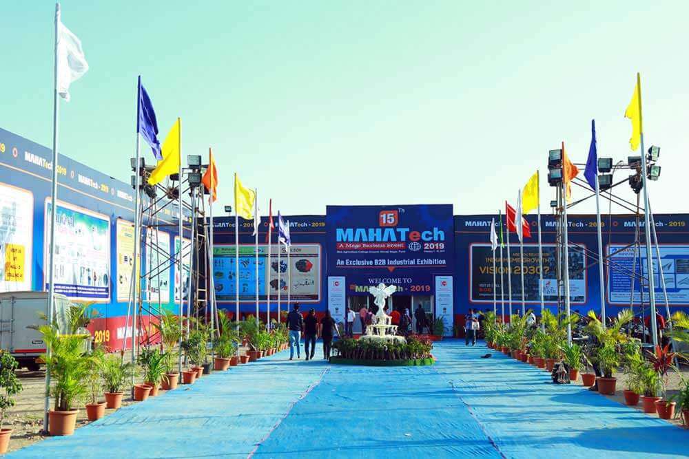 MAHATech Photo Gallery