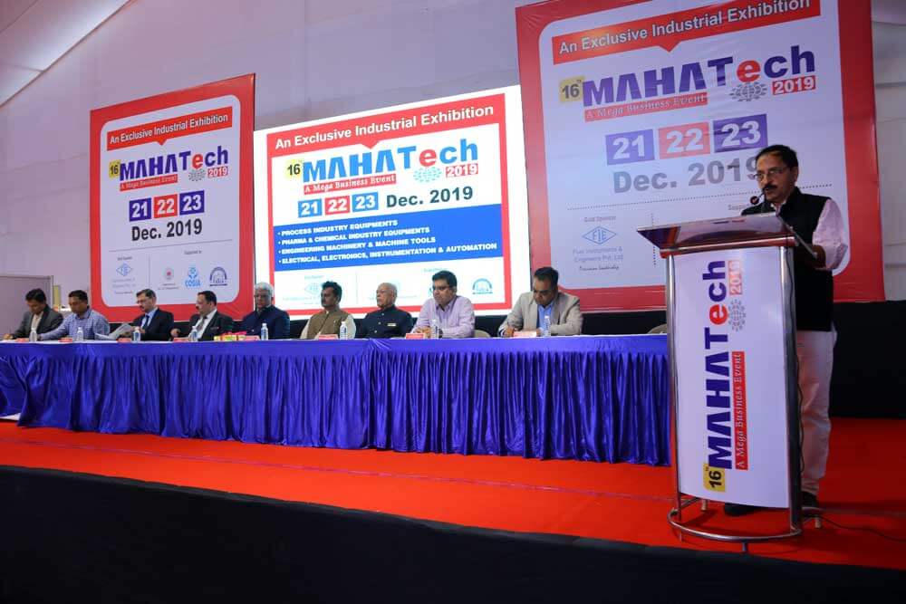 MAHATech Photo Gallery